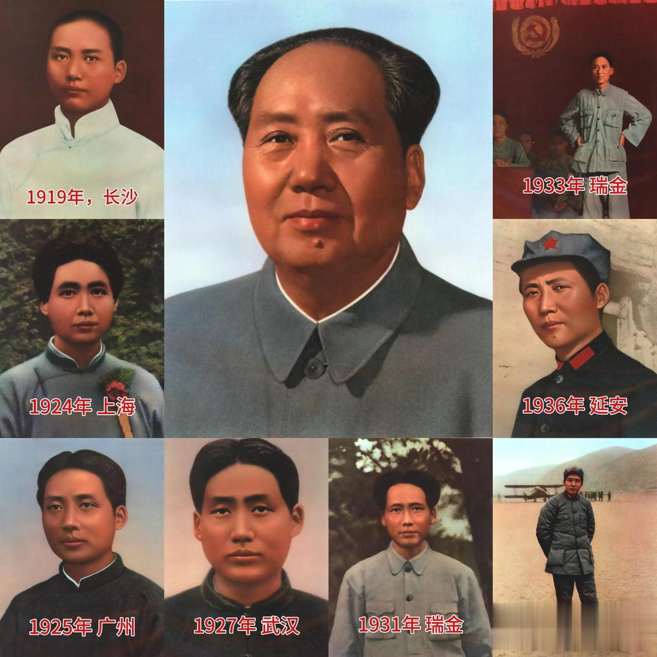 #今天是毛主席诞辰130周年#10年前，英国《经济学人》杂志第一次提出“毛诞节”