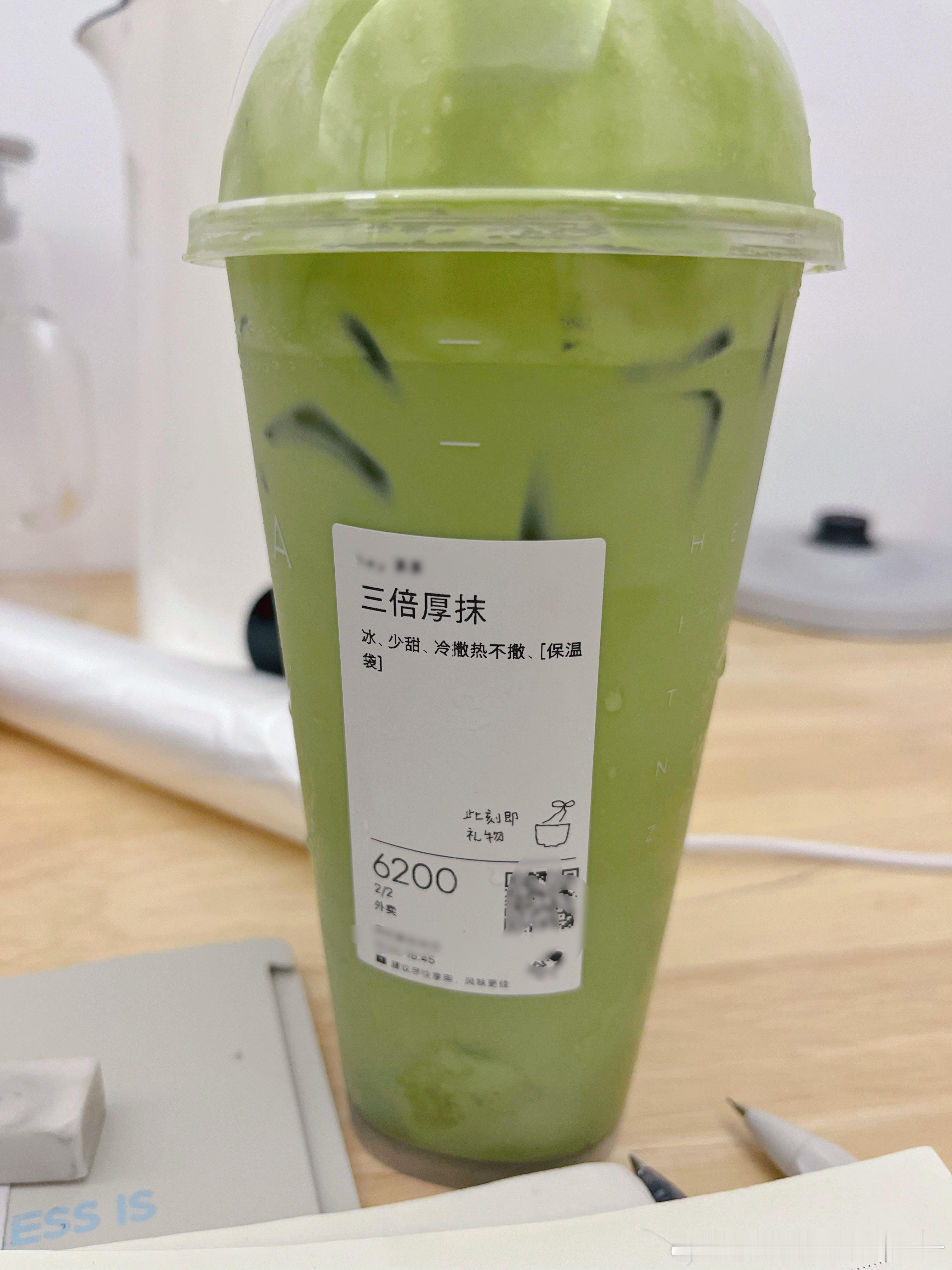 每天就这样不明理由地奖励自己。 