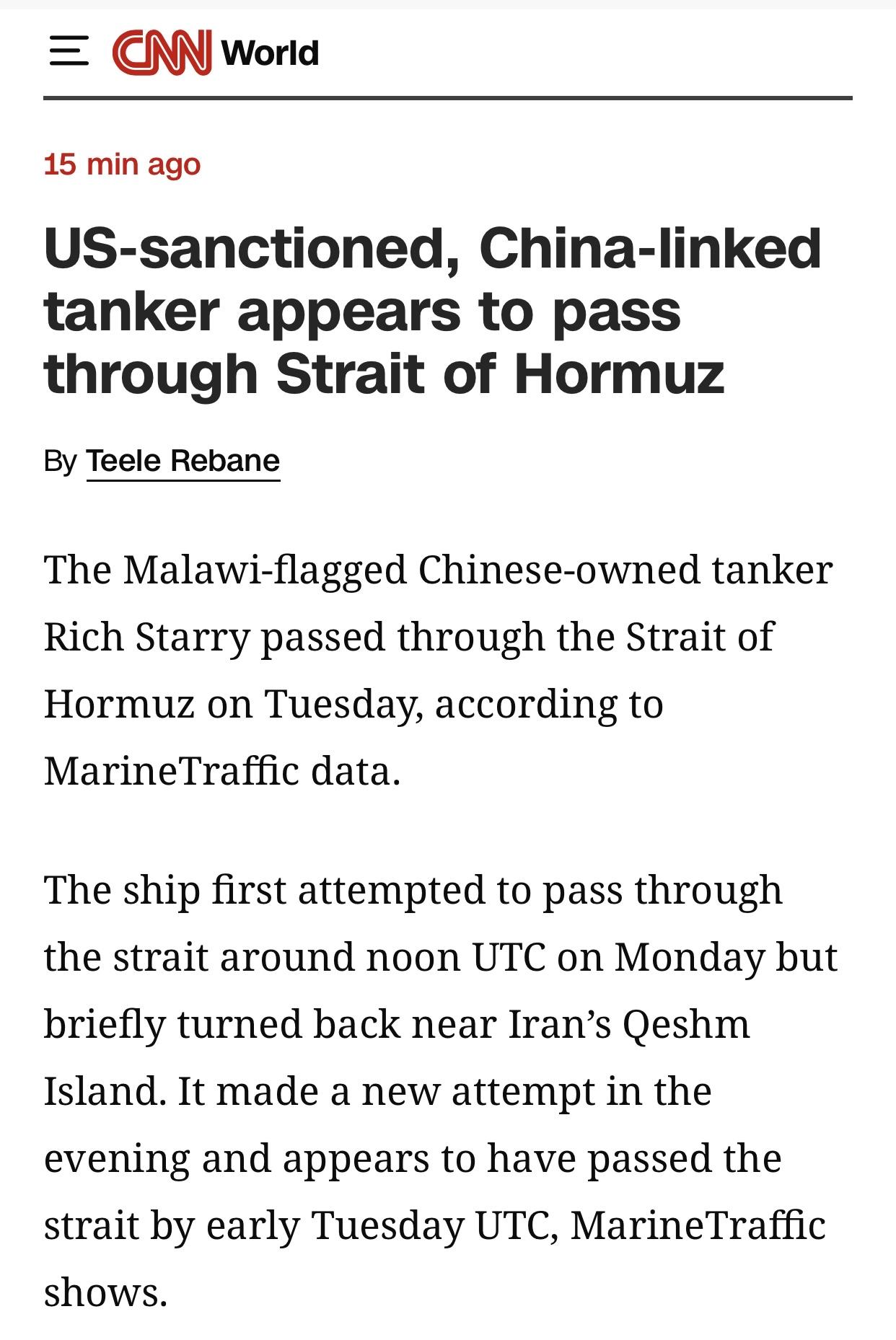 美媒：一艘与中国有关联的货轮驶过霍尔木兹海峡

美国有线电视新闻网(CNN)官网