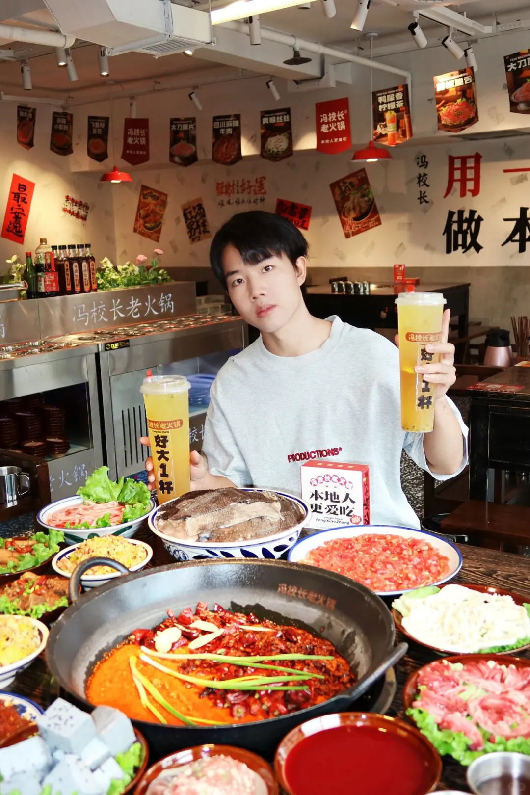 生活｜就得这么麻辣🍲