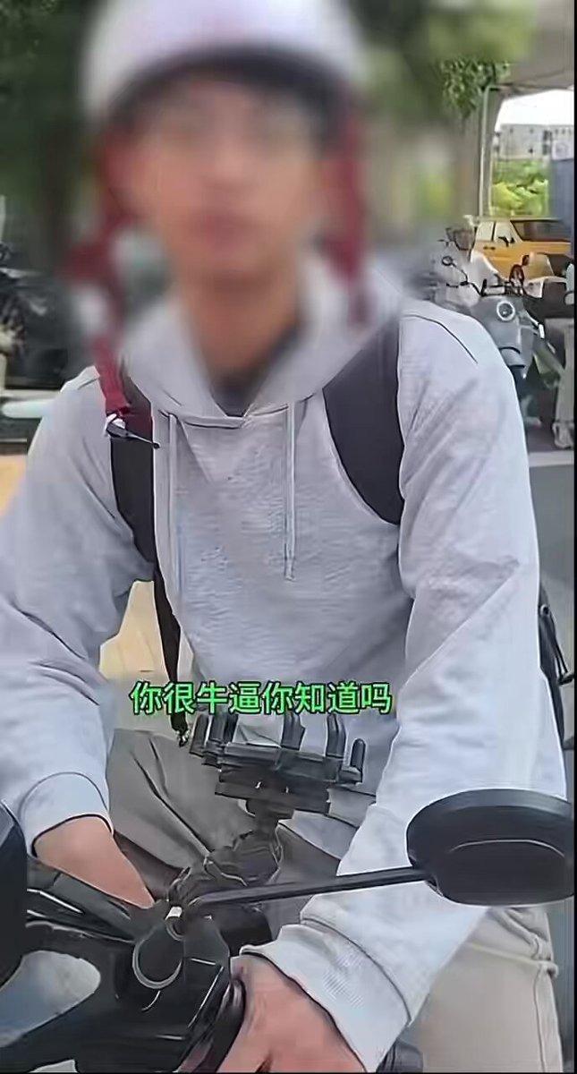 “你撞了我还有理吗？”去年，苏州一起交通事故里，逆行女子一边拿手机拍，一边咄咄逼