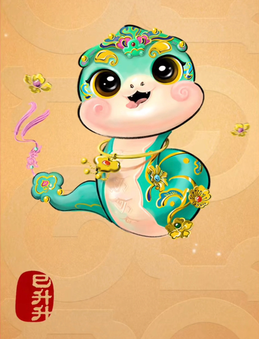 蛇年吉祥物“巳升升”全新亮相啦！它承载着对蛇年的美好期许与祝福，寓意着运势升腾、