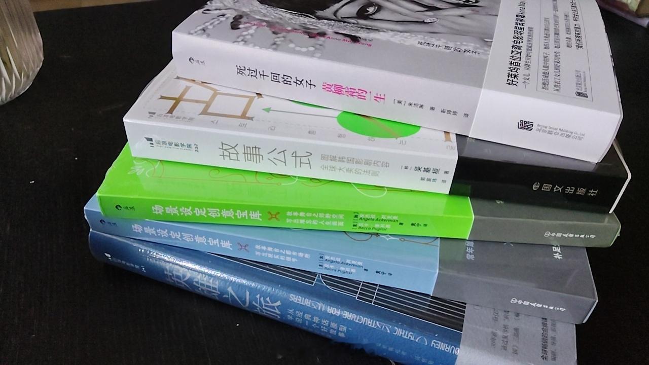 谢谢啦 ​​​