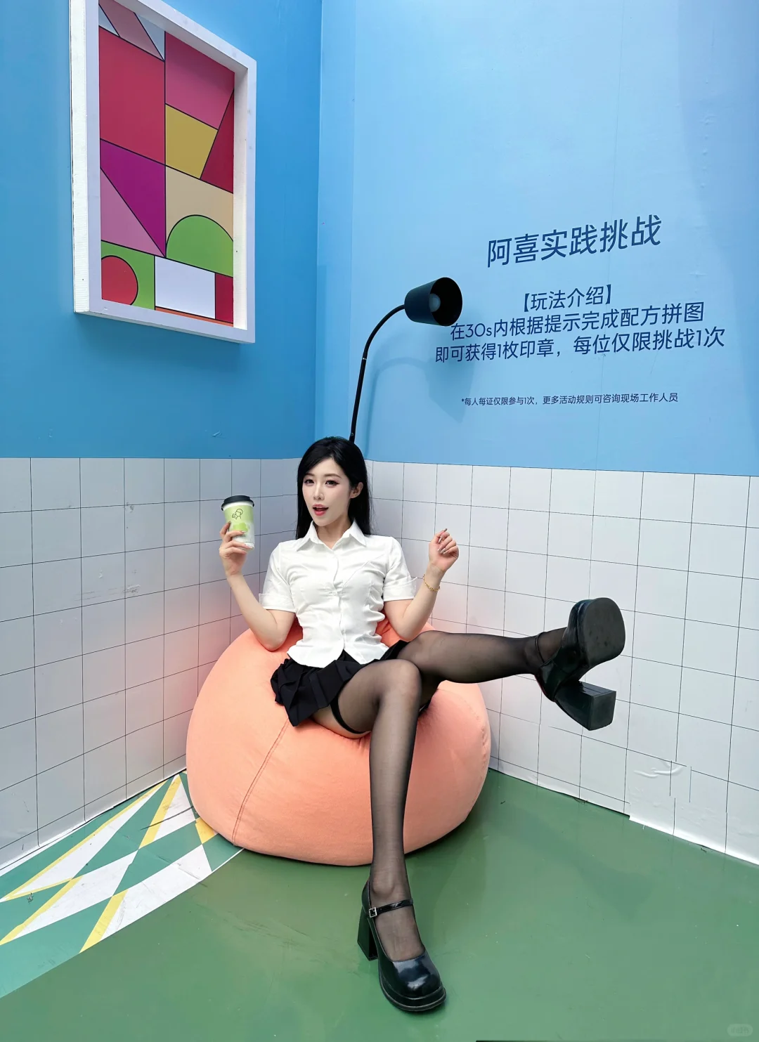 请你喝茶🧋