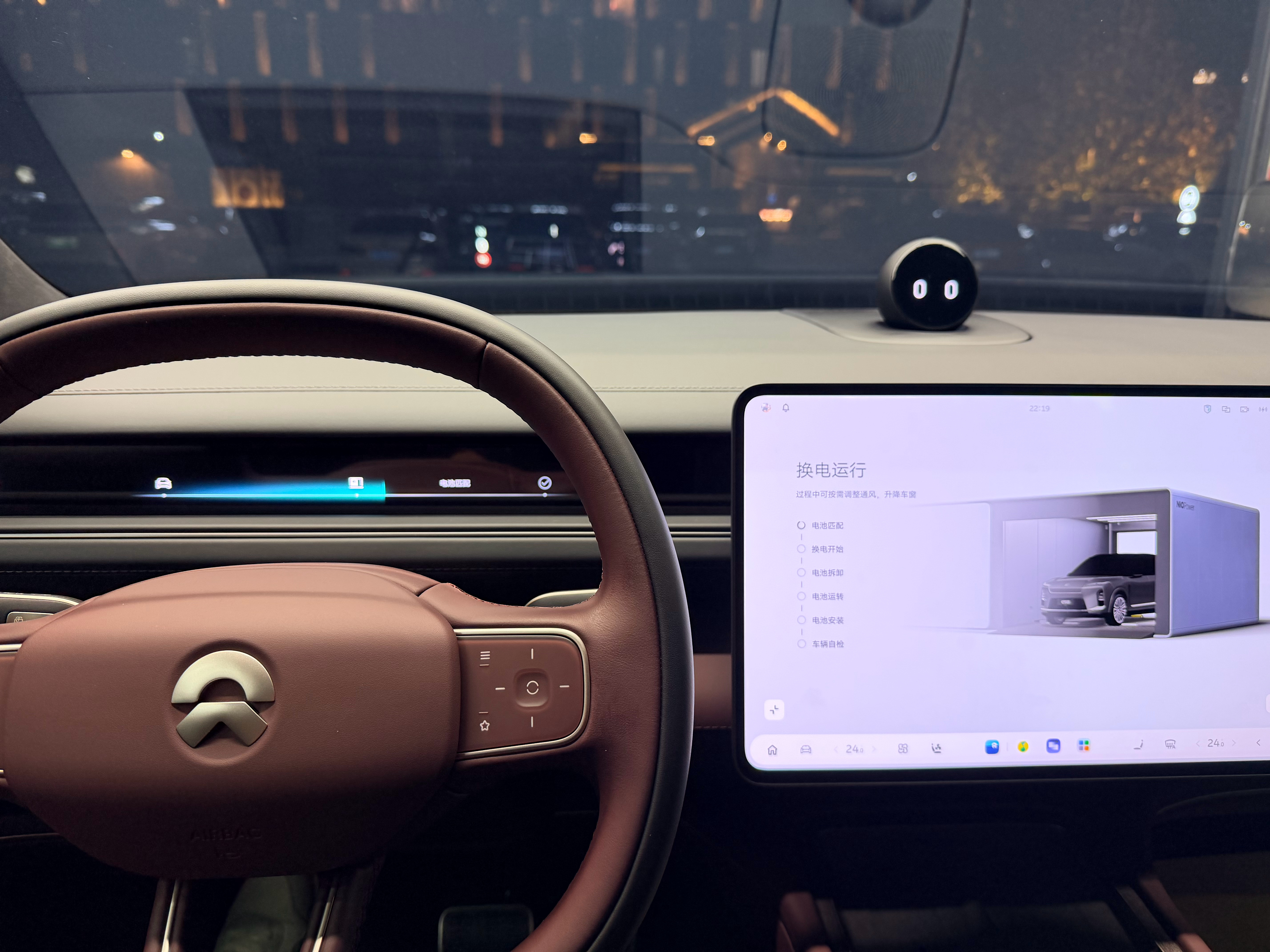 全新ES8第一次换电，还是换电爽啊。