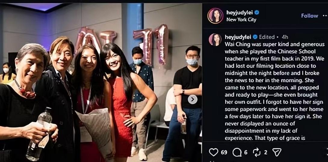 何炜晴，走了 她就是《青春变形记》里那个温柔慈祥的外婆。 查了一下才知道，82岁