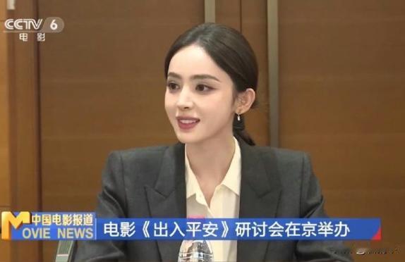这颜值会不会倾国倾城？！