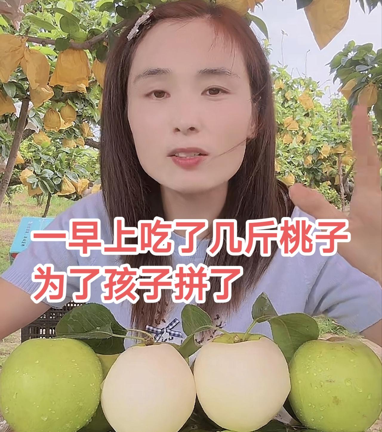 瑾汐真是够拼的！
从早上8点开播到现在直播间就她一个人，但是却没有冷场过，而且可