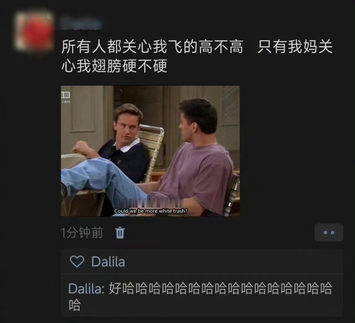 看到大家都是这样那我就放心啦 