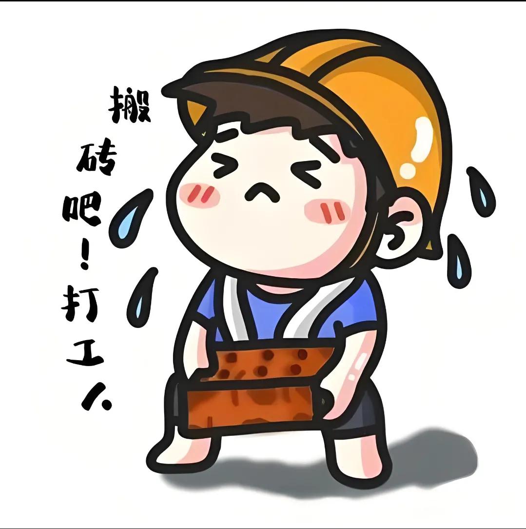 40岁了！犹豫了好久还是选择了裸辞，不为别的，就是不想再低声下气地屈服一个啥也不