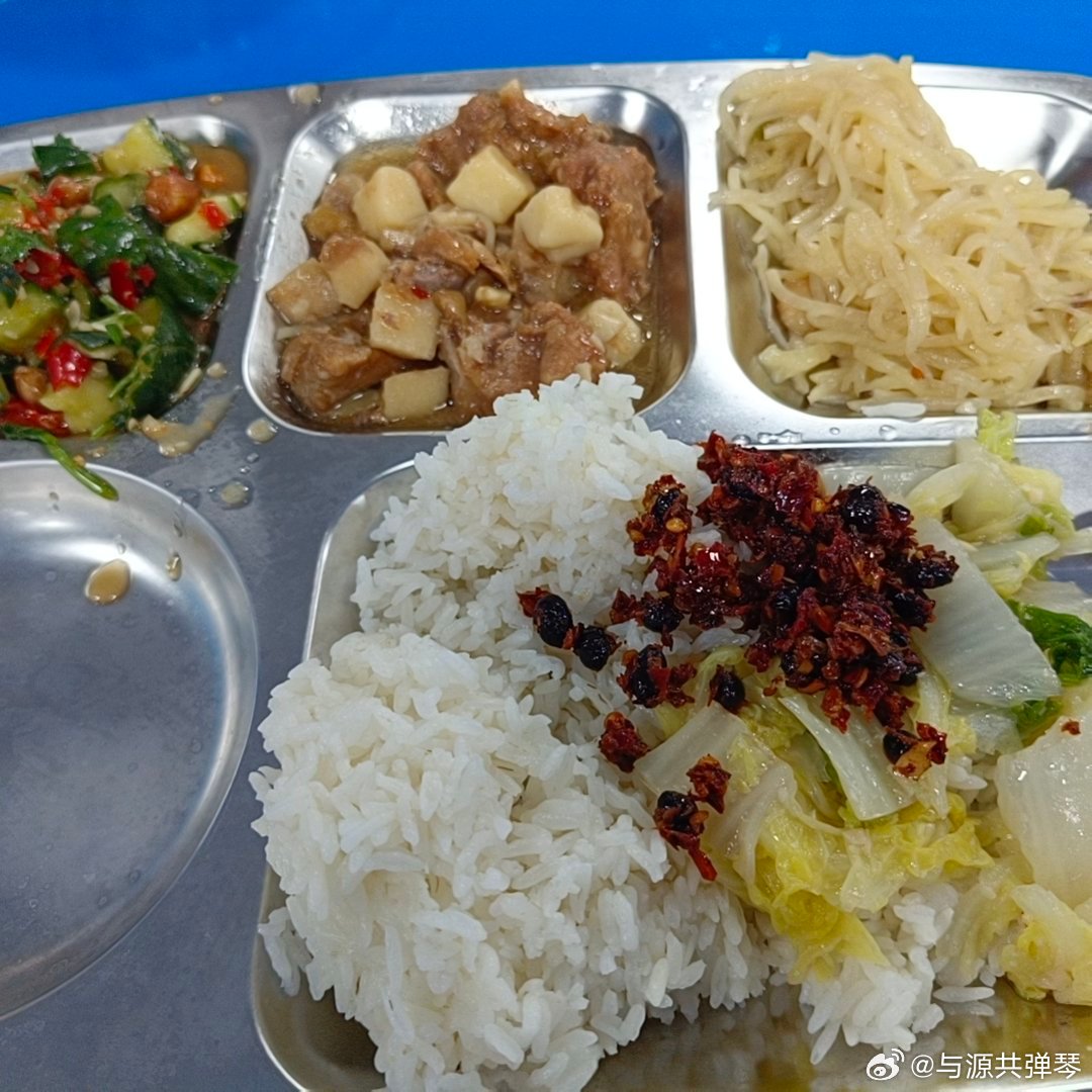 妈耶，今晚的饭好吃！！加餐啊啊啊 