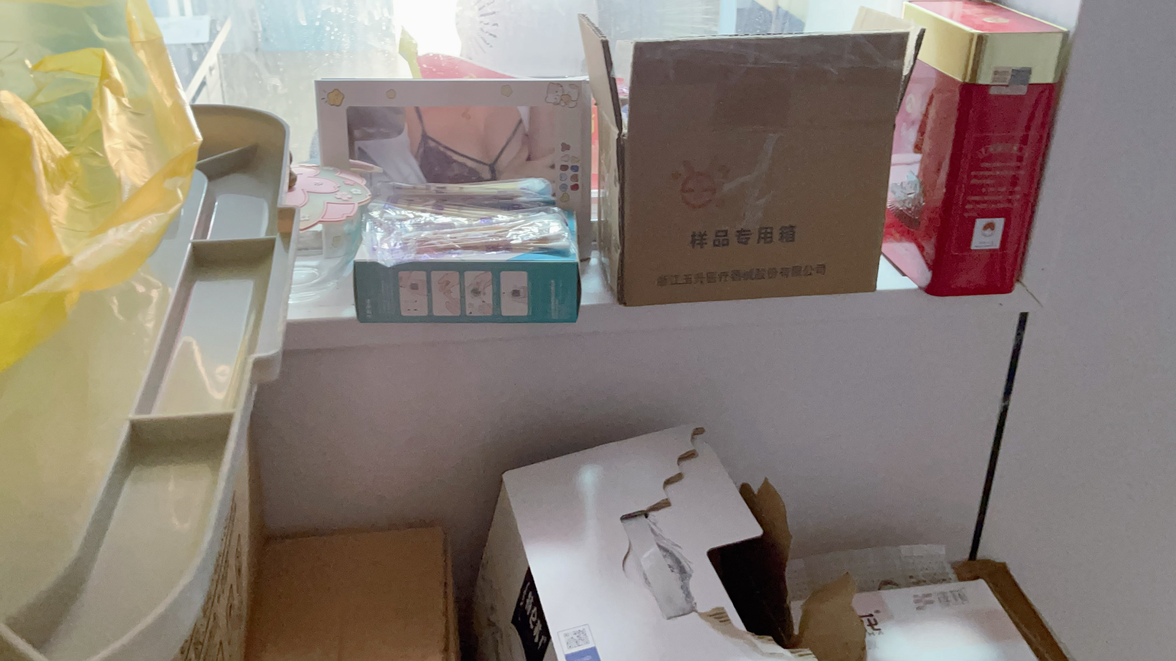 热得直冒汗(¯∇¯💦) 