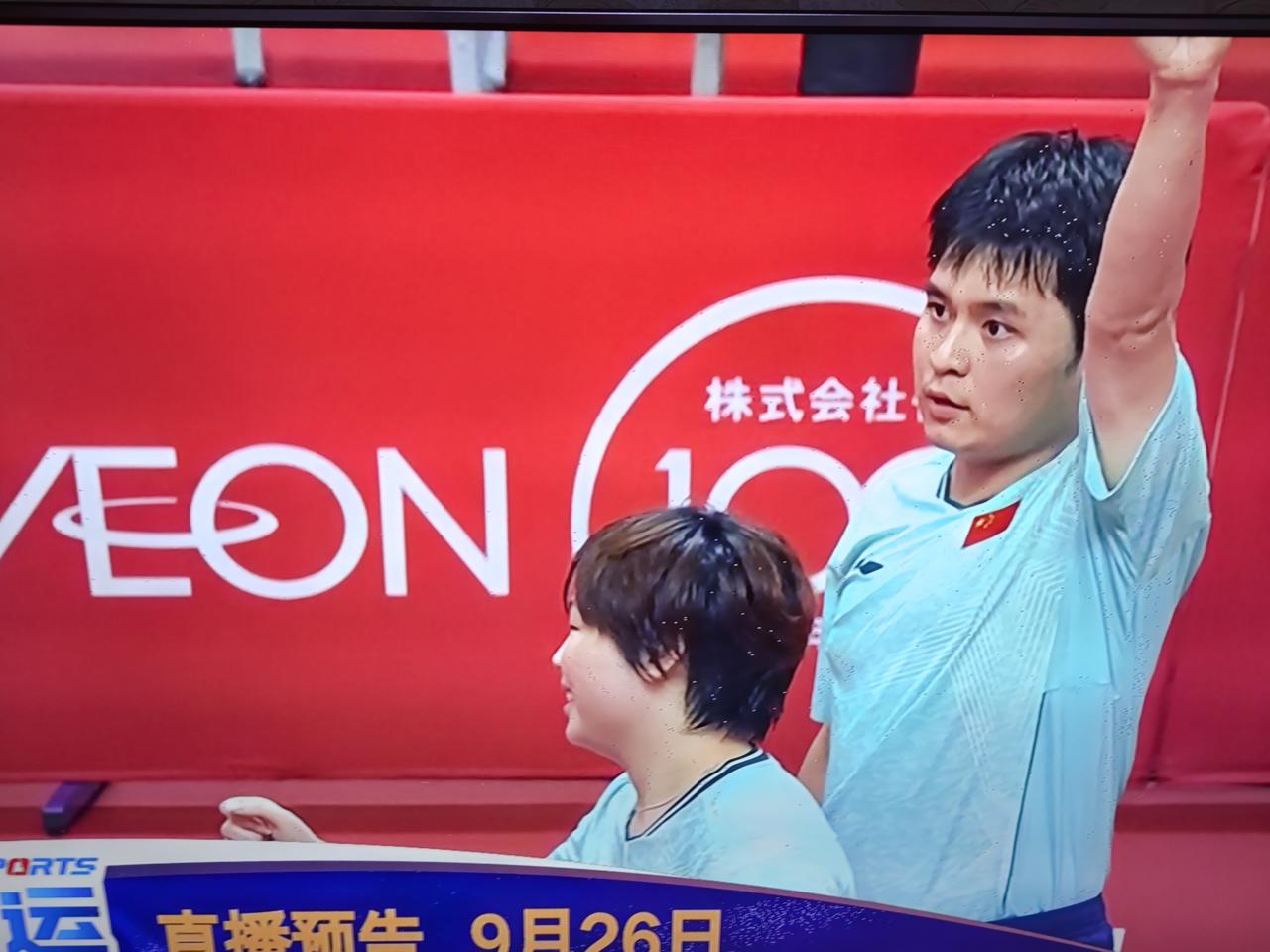 刘国正说，栋曼组合的灵感在第六局一下子爆发出来了，
高菡说，栋曼组合把灵感打通了
