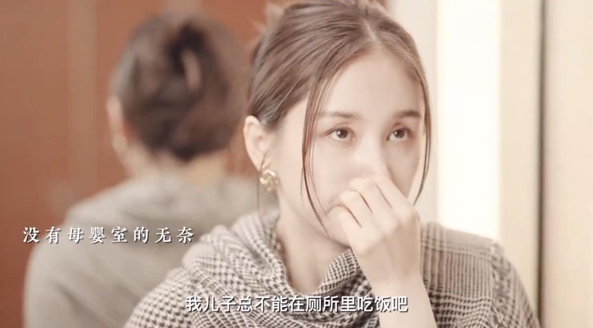 六成妈妈因哺乳不便减少外出太真实了！涨奶的尴尬、找母婴室的焦急。母乳妈妈在外要克