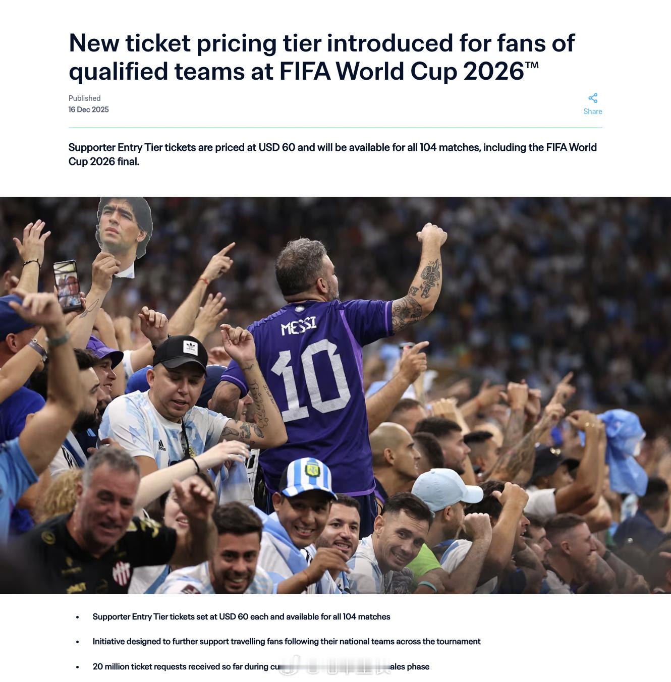 美加墨世界杯巡游筹备中，但是有个难受的消息本届世界杯首次使用票务“动态定价”机制