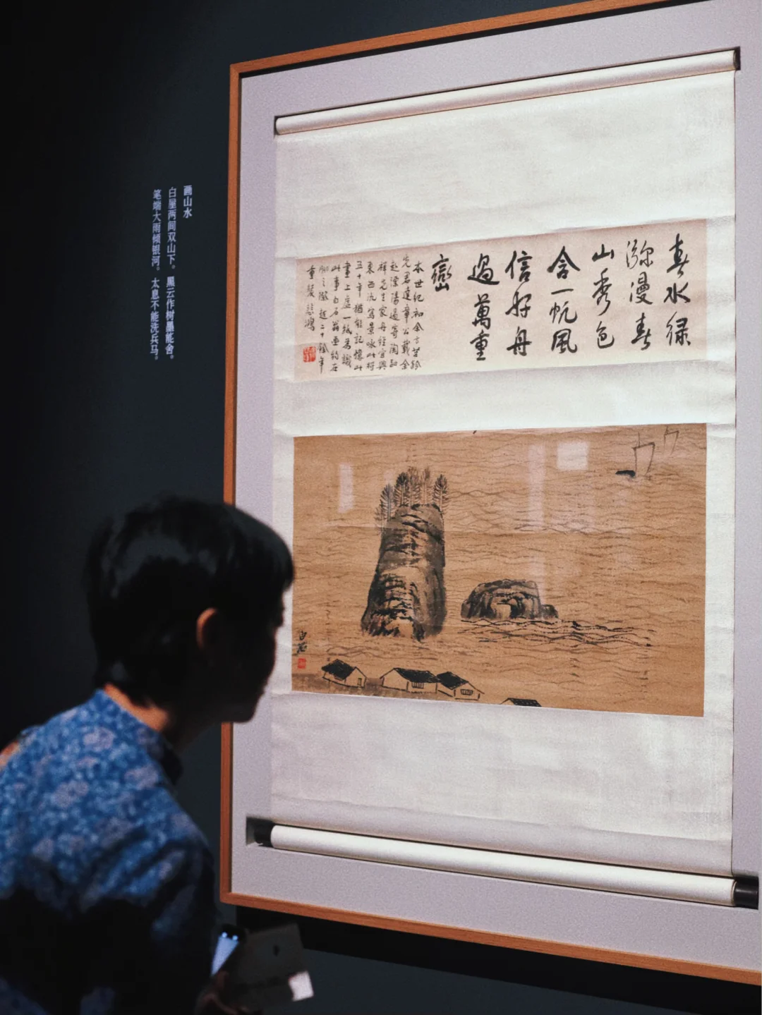 广州看展⎜齐白石国宝级珍品展首次来粤‼️