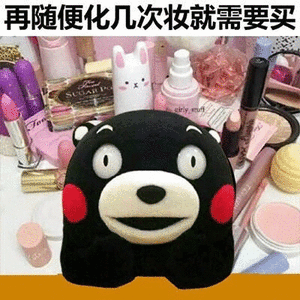 闺蜜昨天生日，上周末送她海蓝之谜给感动坏了698元海蓝之谜只有瓶子是真的