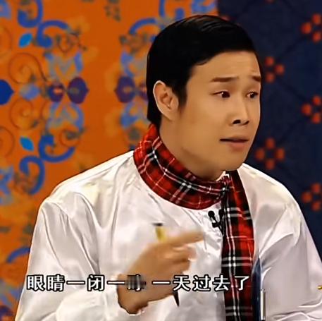 沈佳润 穿貂的爸卖车厘子的妈 这一家子东北人还是太全面了，各有各的节目[笑cry