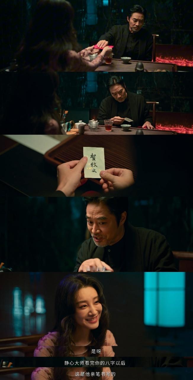 罚罪2这是谁家的古风老生 彪哥人设戳中看点！黑帮大佬独爱诗文，不走狠戾走文雅路数