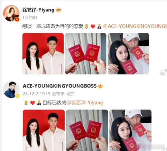 黄子韬从曾经的回避躲闪，到如今的搞笑喧嚣，转变太大，太过频繁高调，让人反感质疑。