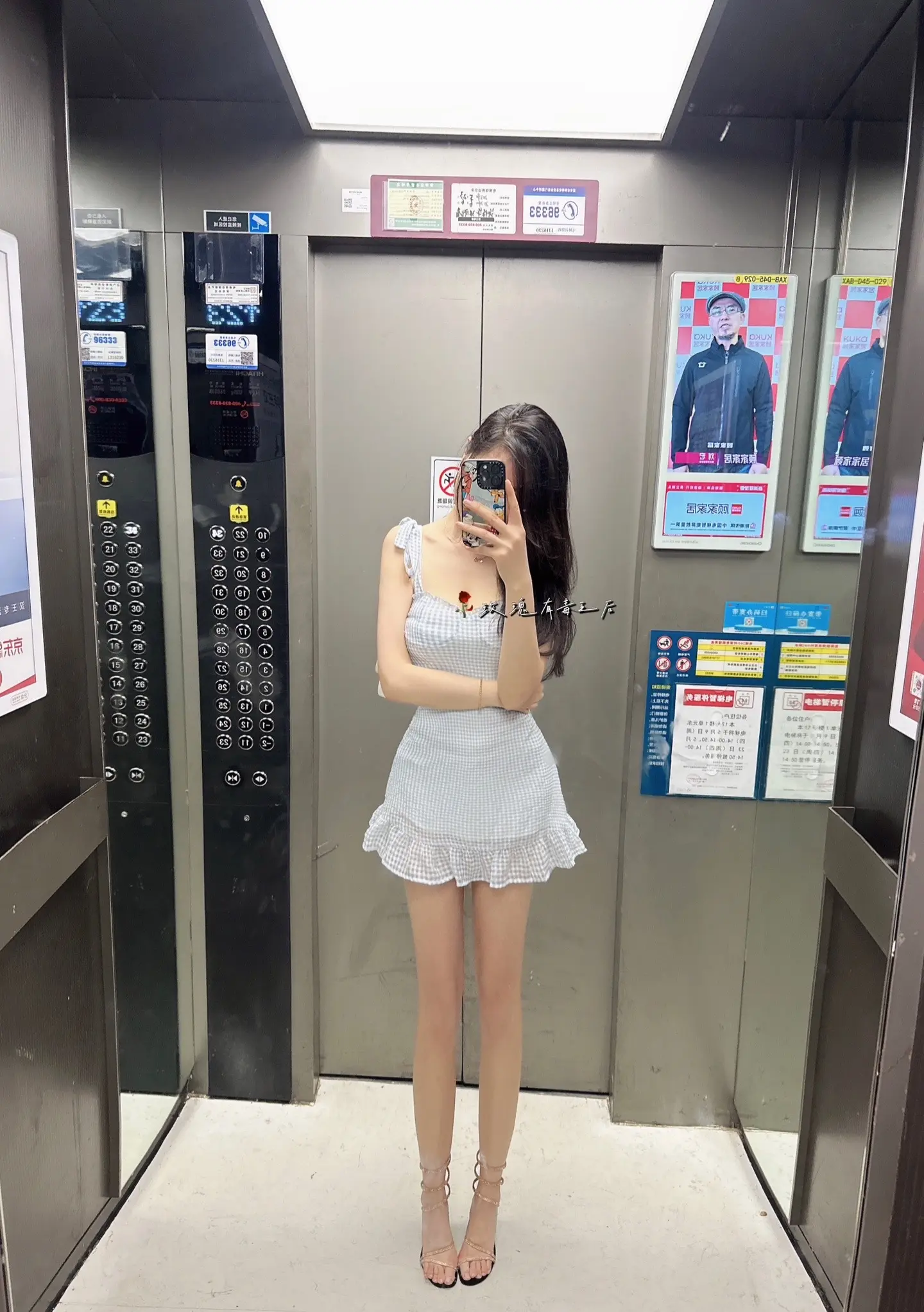 爱总不允许人三心两意。