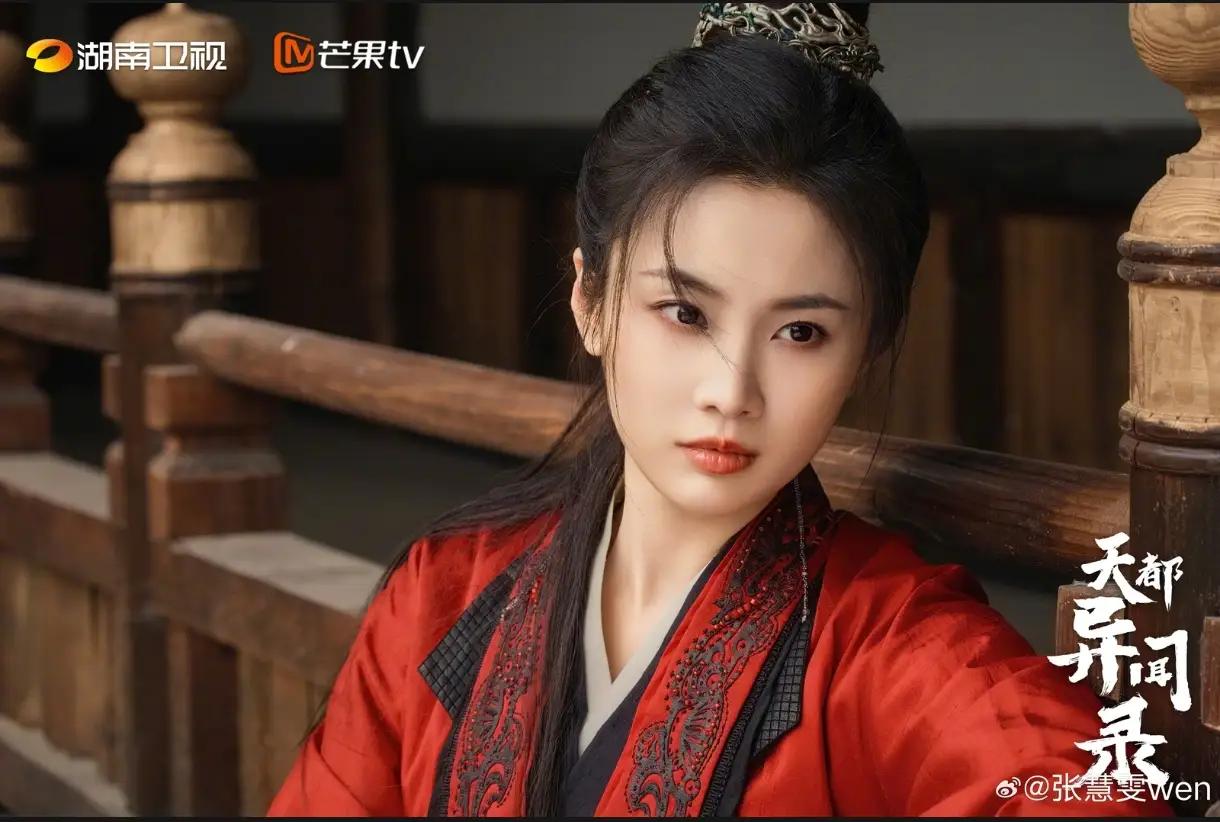 张慧雯希望影视文艺用少而精的精品引导观众提升品味，而非影视文艺被多而俗的流量绑架