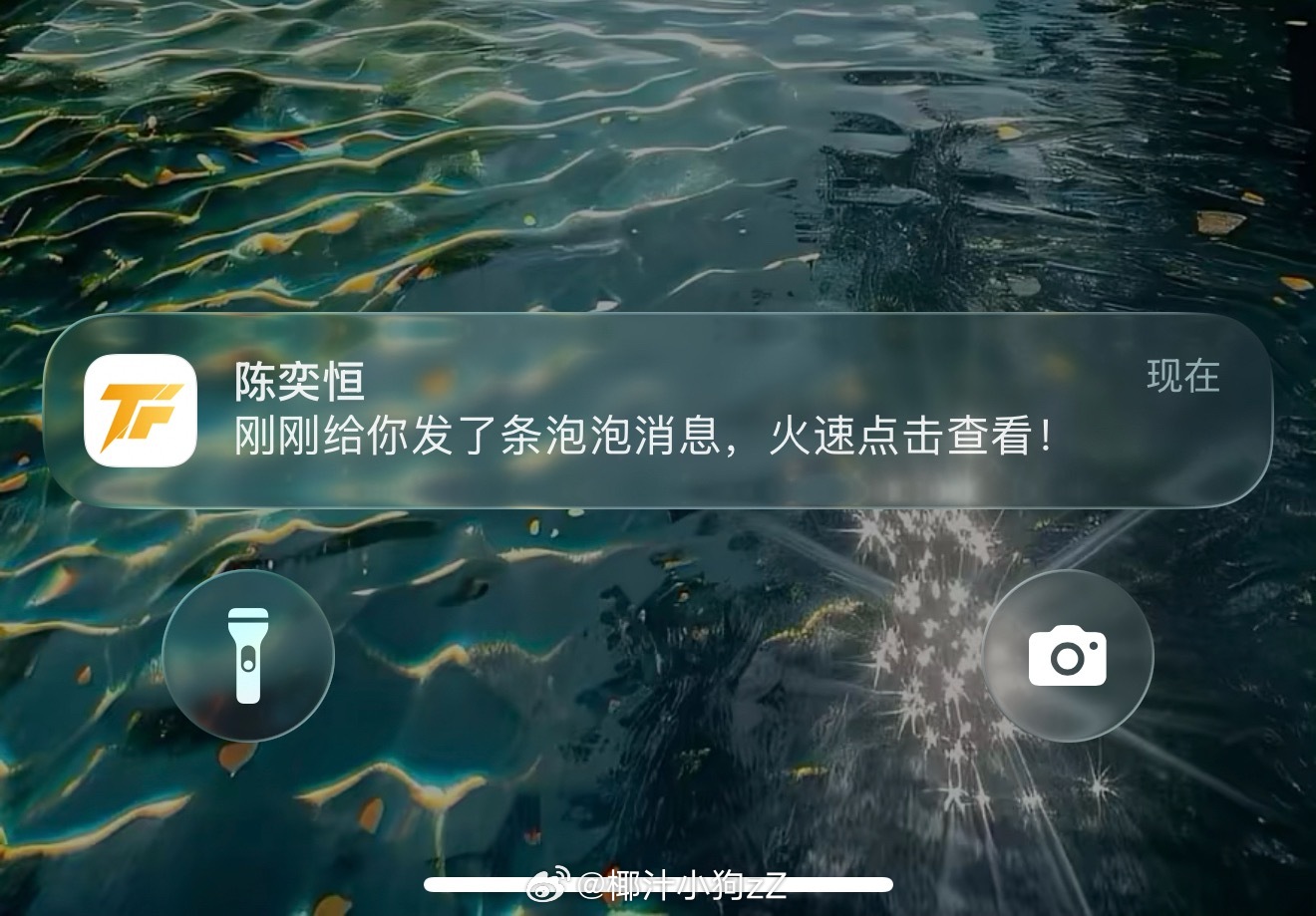 啊啊啊 
