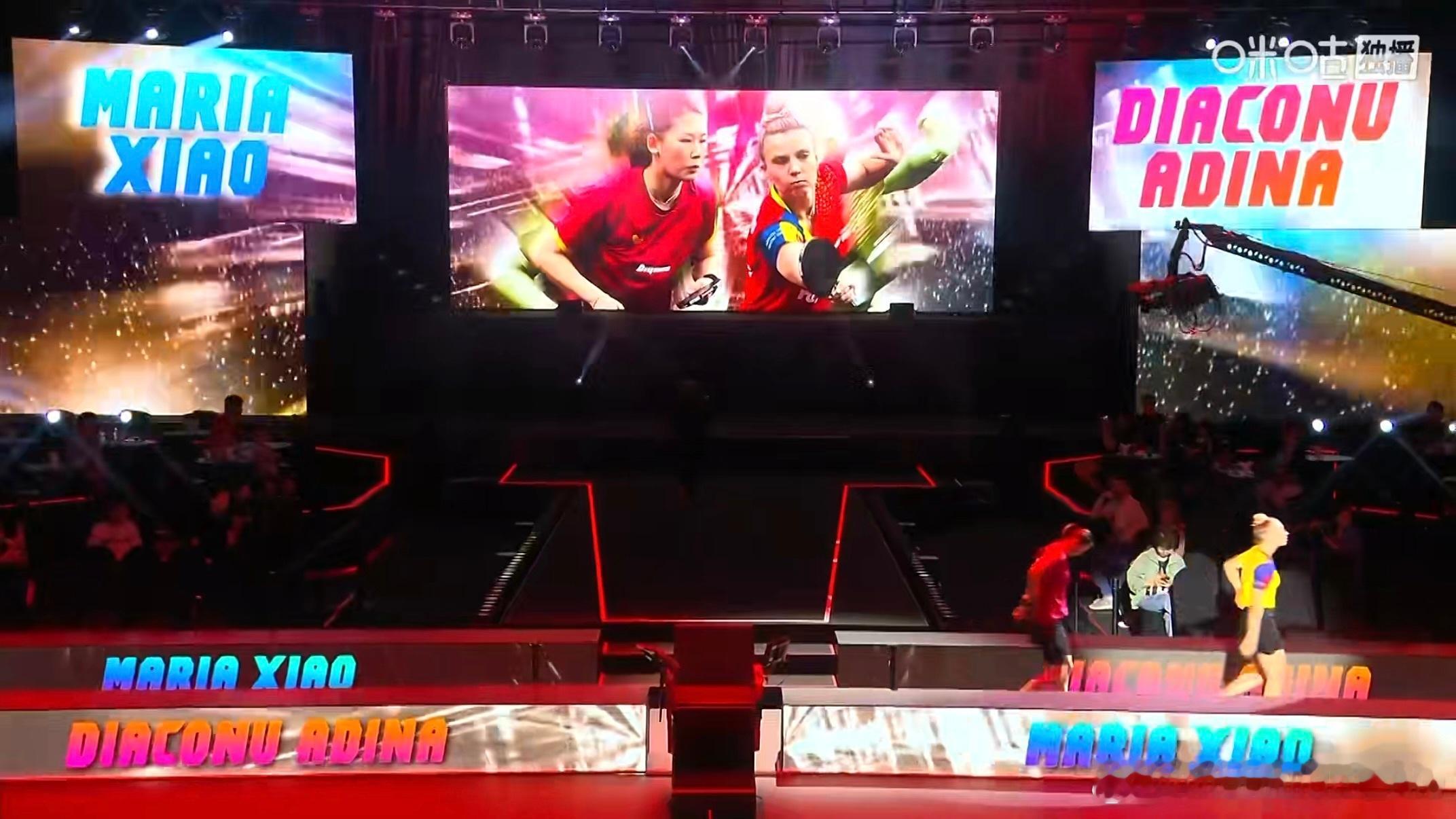 WTT新加坡大满贯2026 今天的出场Show背景图🎨 