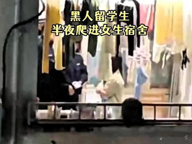 居然还有学校把洋人看的高人一等

都什么年代了！硬是憋了3天

三峡大学外籍留学