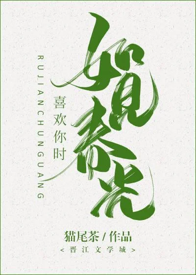 ‼️科技新贵🆚科普学者