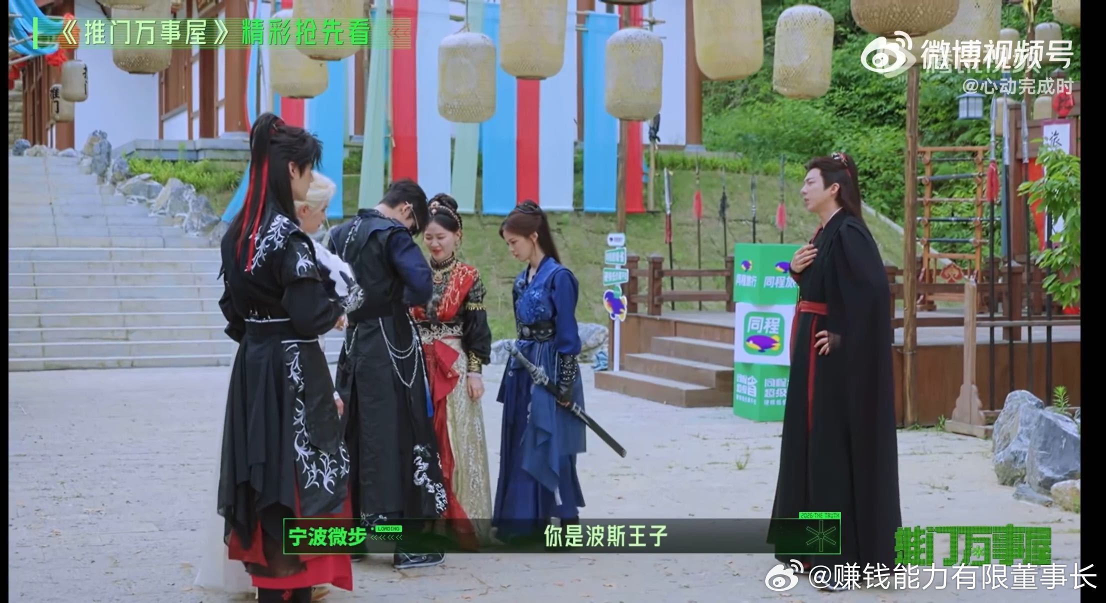 丁程鑫丁sir帅成这样丁程鑫制服帅成这样 制服造型自带端正庄重的滤镜，很容易显得