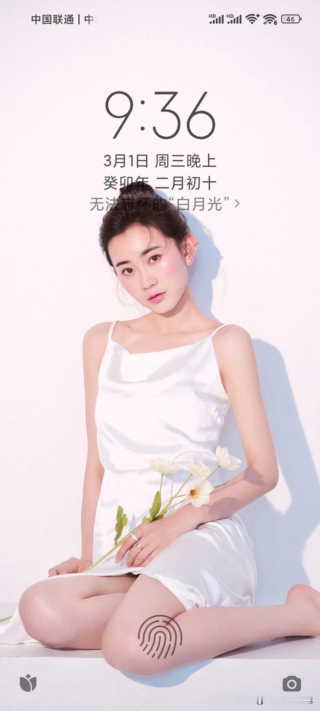 跟大家说一声，关于小米手机锁屏农历年错误的问题小米已经修复好了，大家可以看下自己