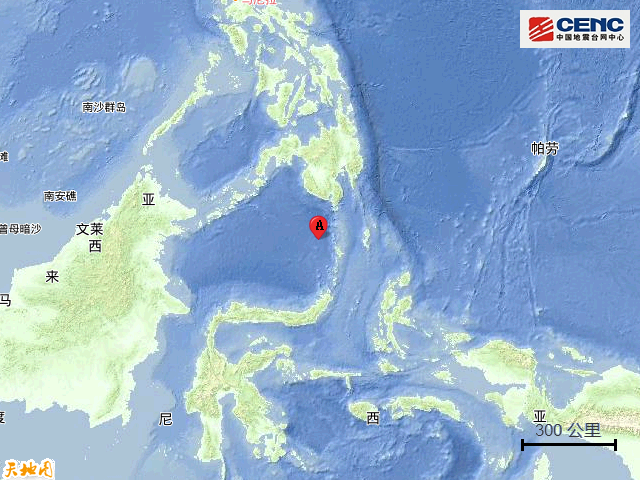 地震 苏拉威西海(西里伯斯海)附近发生6.1级左右地震