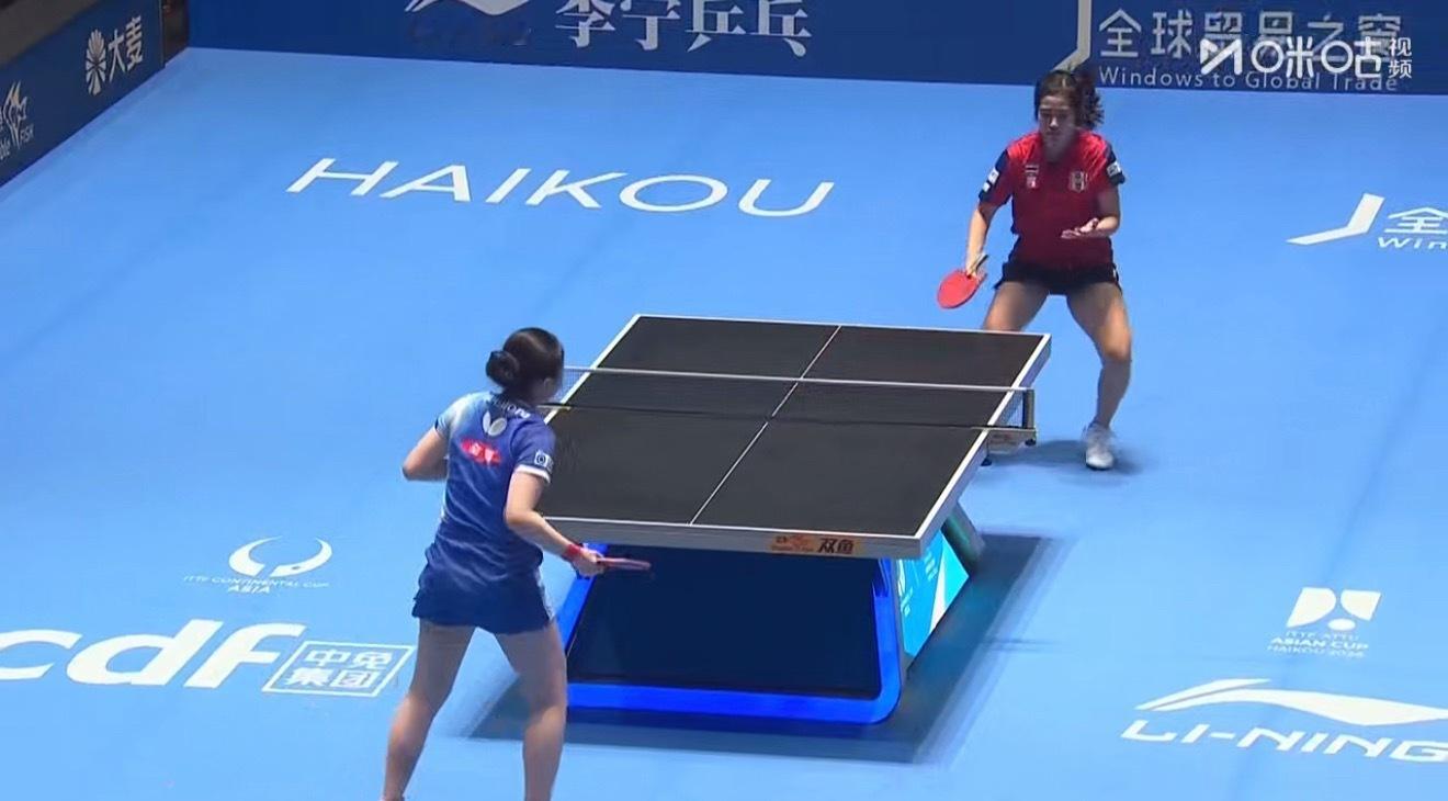 2026海口亚洲杯女子组R1张本美和3-1素塔西尼（11-3 8-11 11-3