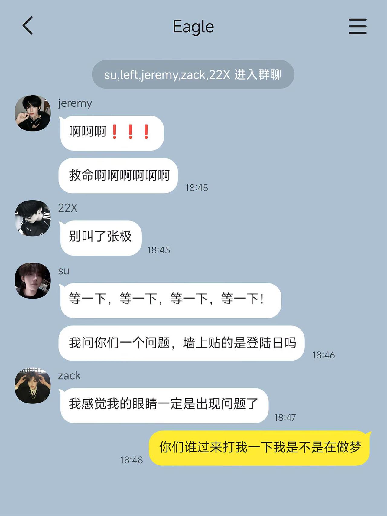 当TOP穿越回《登陆日》