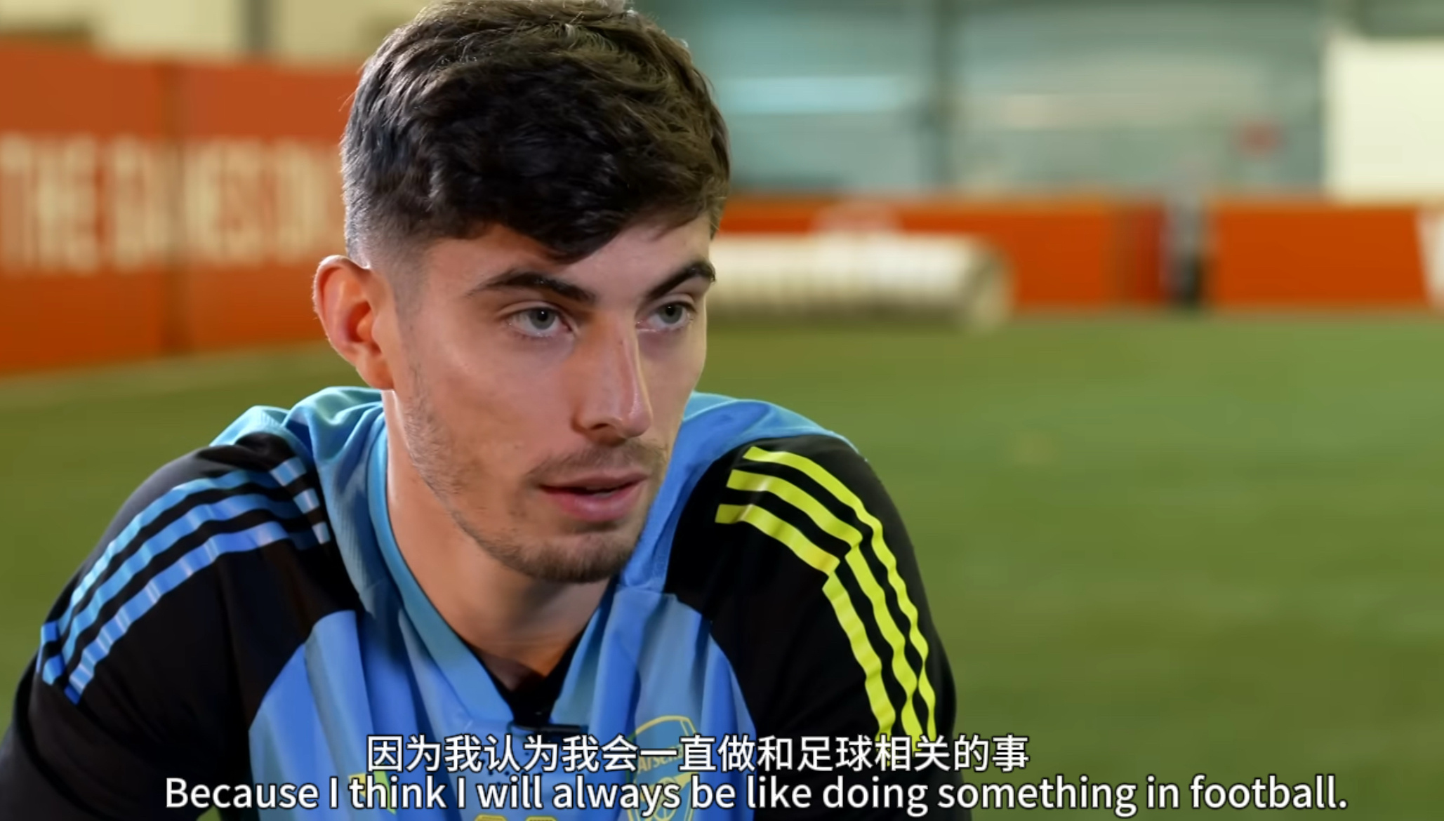 “我的余生都会和朋友们一起享受足球的乐趣” 