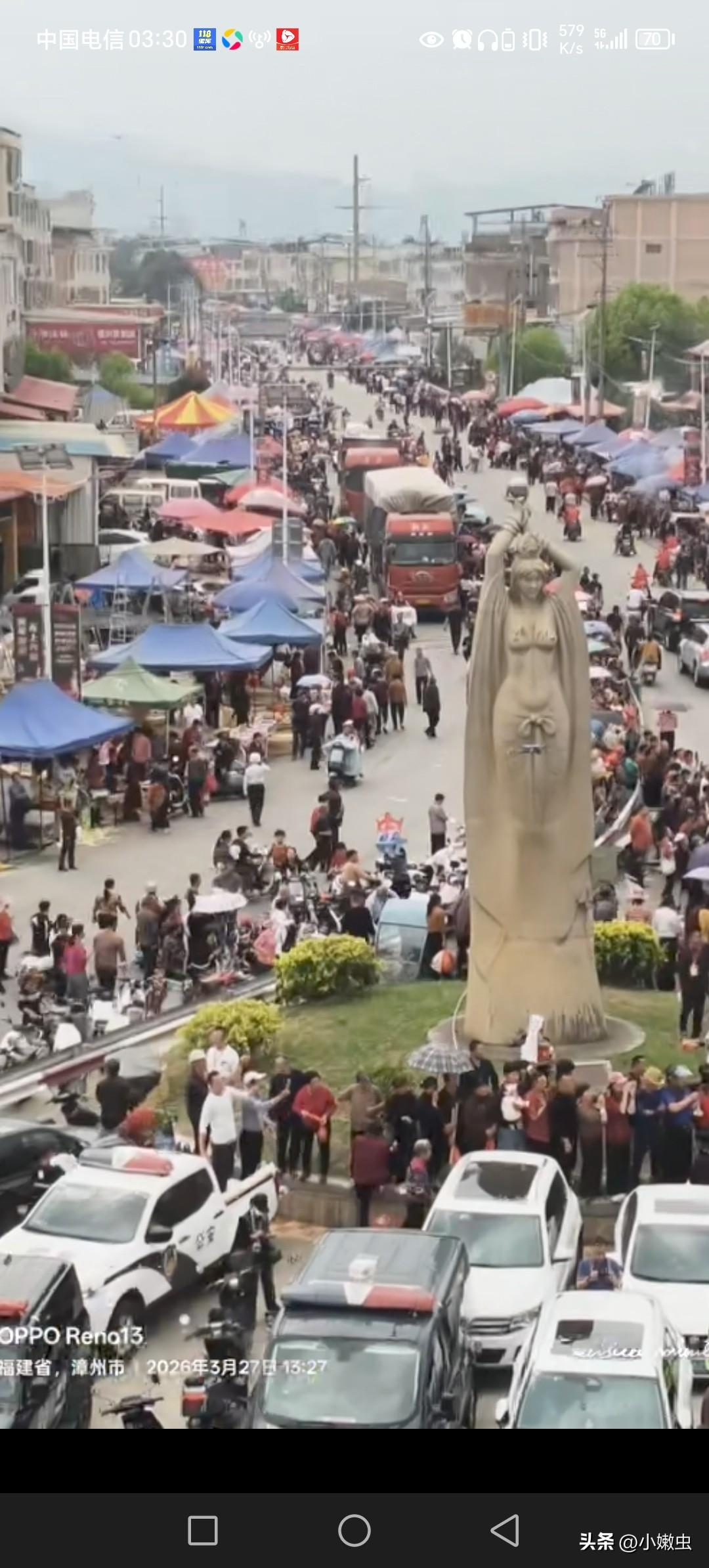 台湾领导人“赖清德”祖籍地，平和县坂仔镇一年一度迎保生大帝巡游。
人山人海，热闹