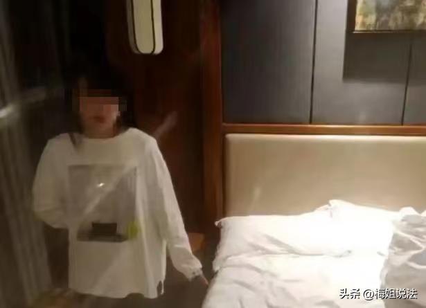 湖南，一个大爷路上遇到了一个女子，支付了20元，女子就带着大爷回家去发生了关系。