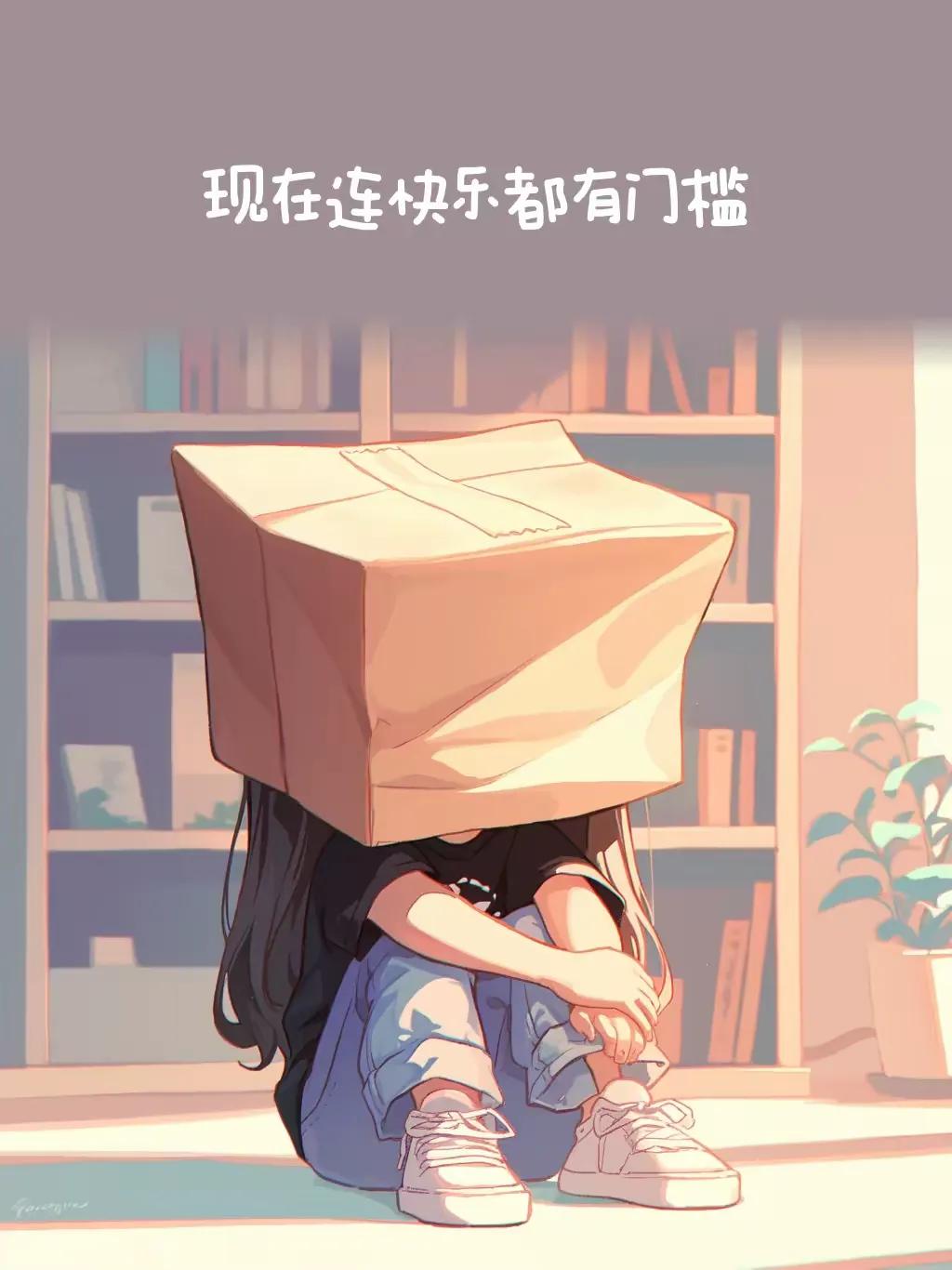 心事这东西就算你捂着嘴不说，它也能从眼里跑出来。那一抹闪烁的光芒，或是忧愁，或是