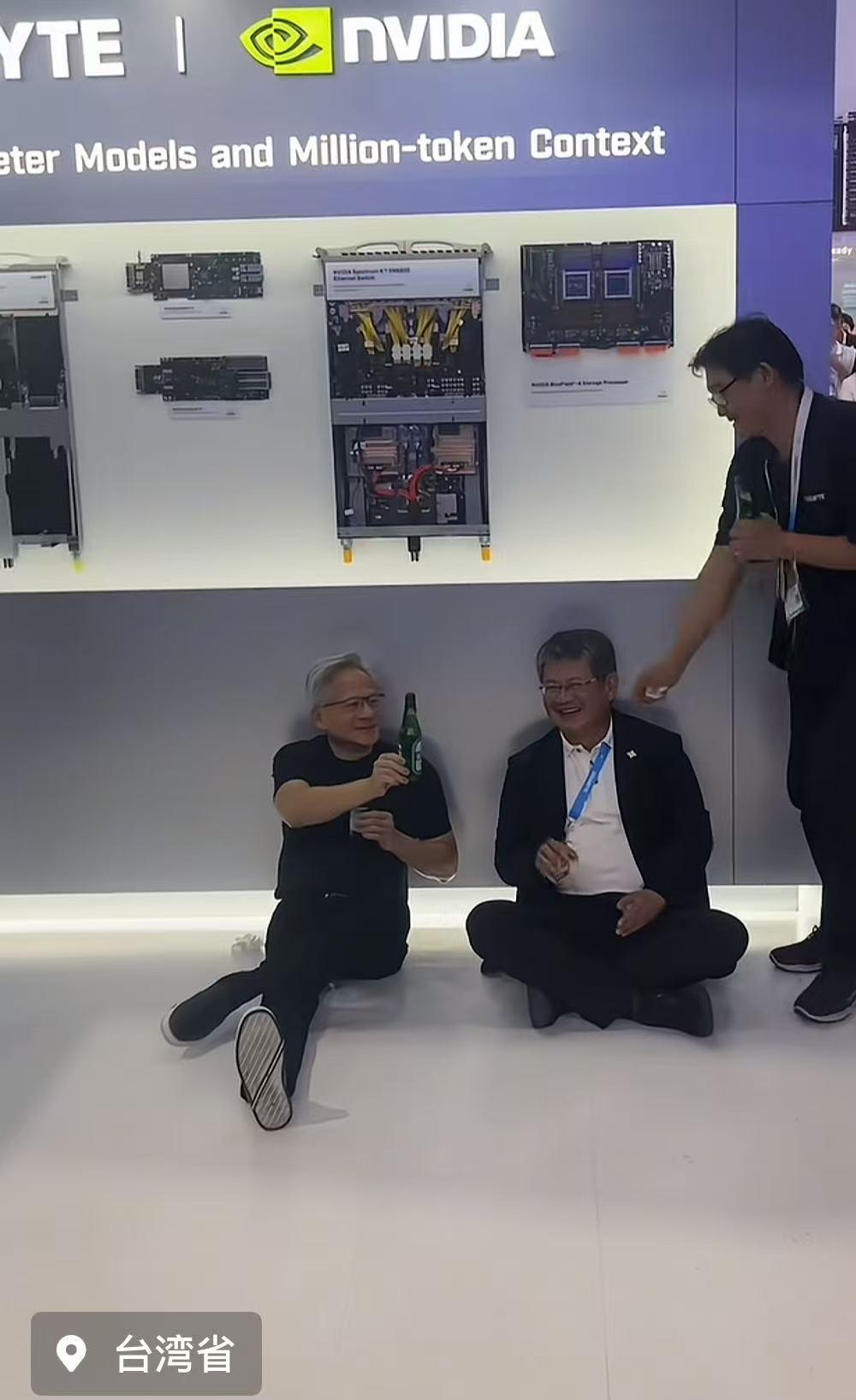 老黄就是这么接地气