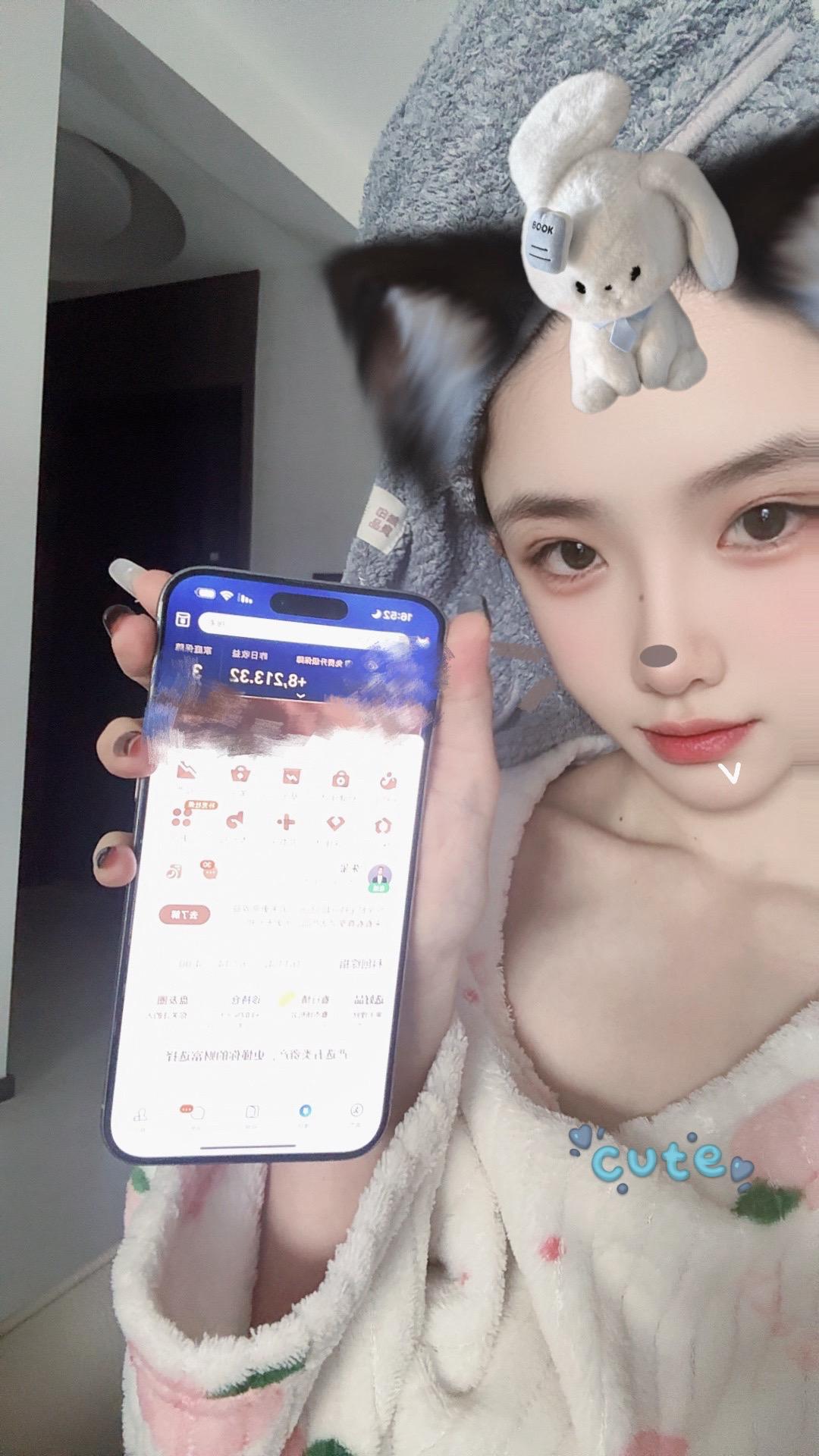 投资都盈利！！！接接接！