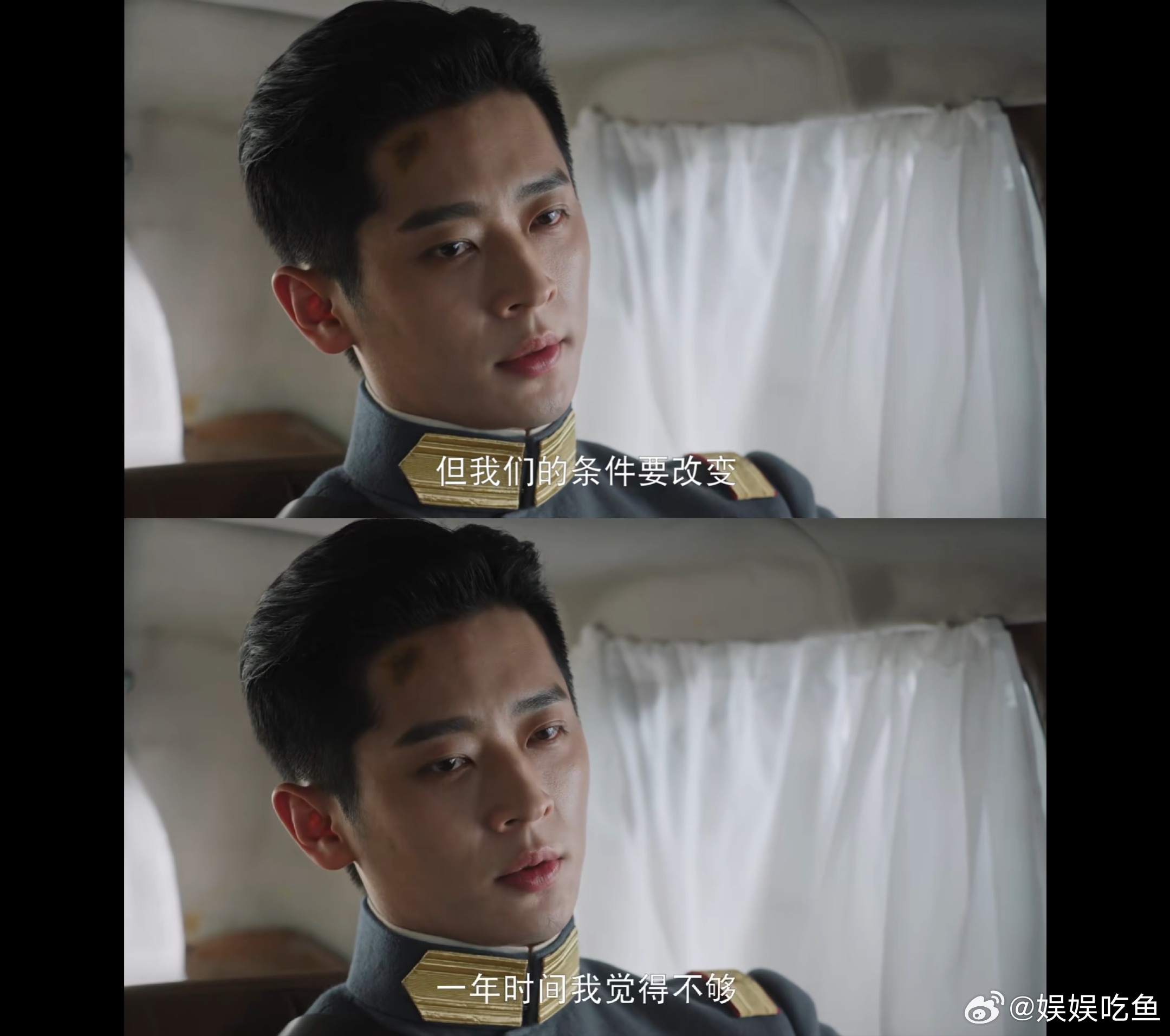 玉簟秋16集疯神了 看《玉簟秋》16集真的有点鼻酸，虞昶轩掏心掏肺想留住叶平君，