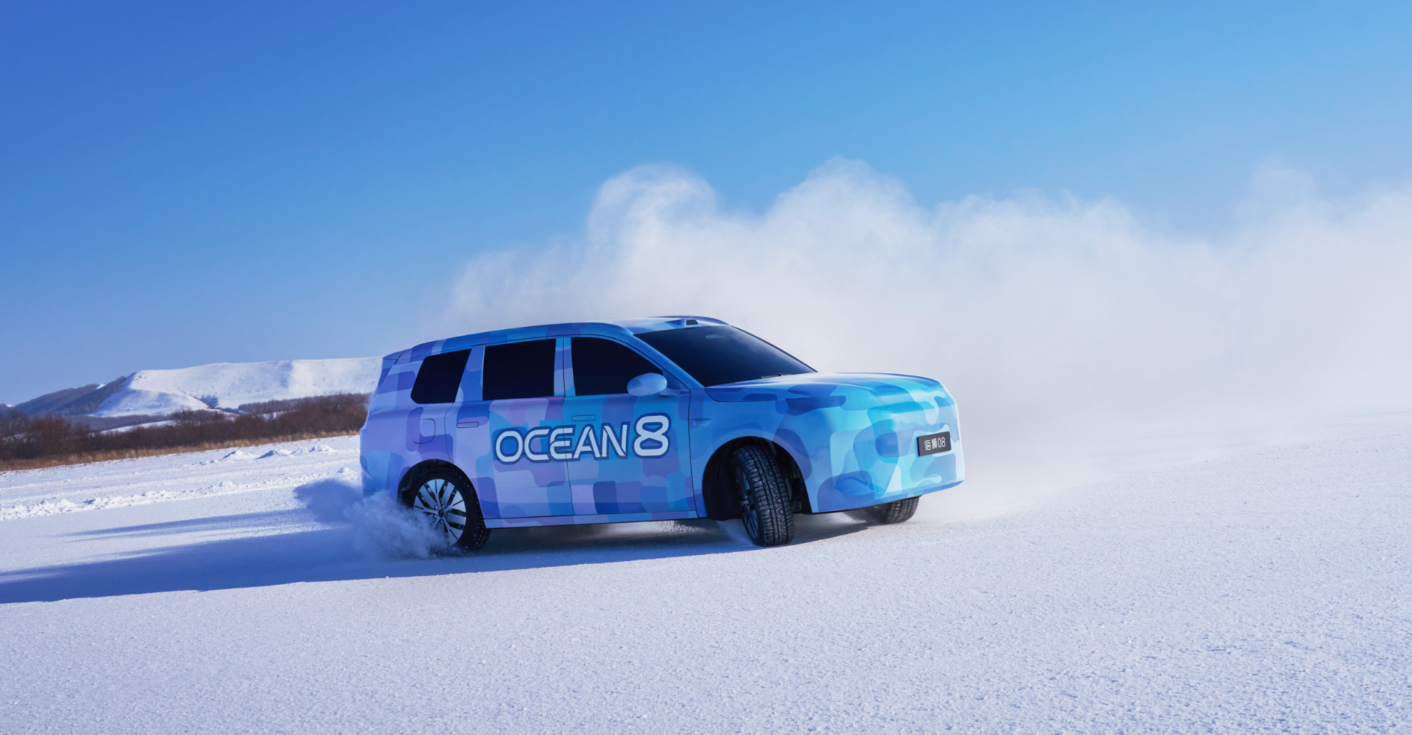 车若初见 比亚迪海狮08官宣，北京车展全球首秀，之前海豹08的造型一出，大家都挺