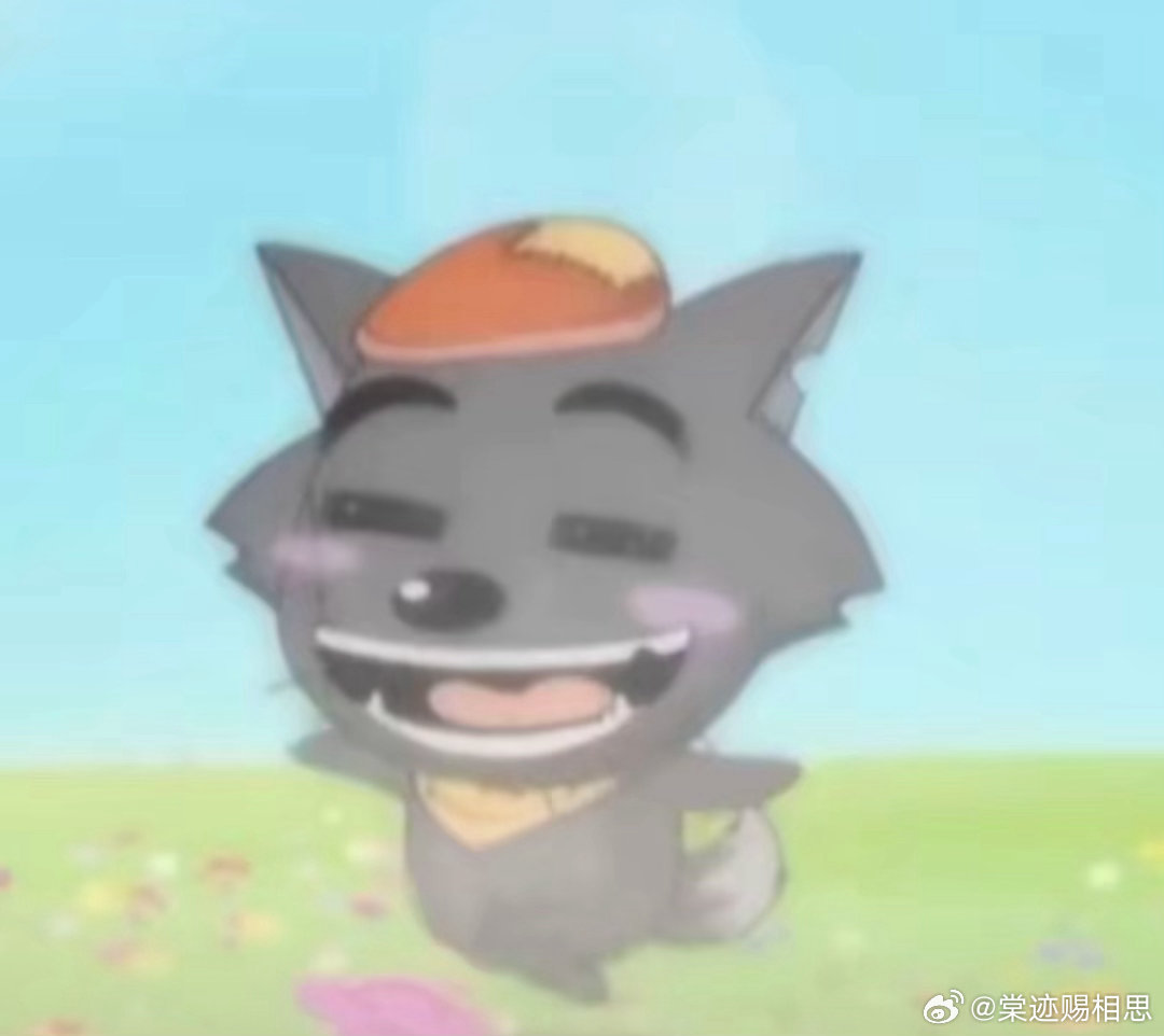 是表哥吗？是表弟呀!~ 