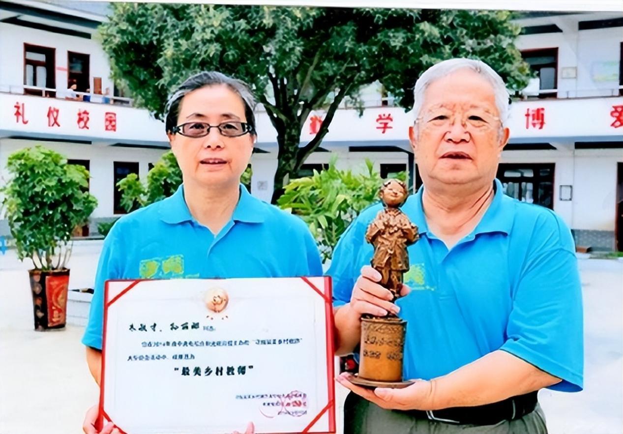 2005年中国前外交官夫妻突然失踪，10年后现身医院，揭开失踪之谜。2014年，