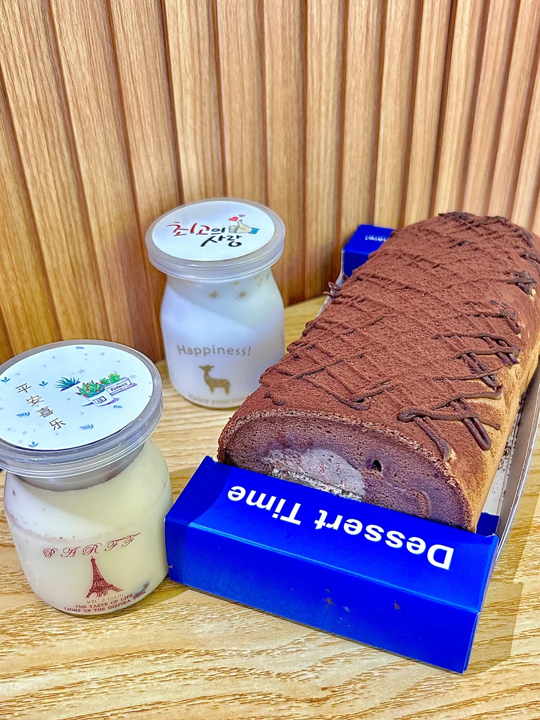 来给苦闷的生活加点甜吧！