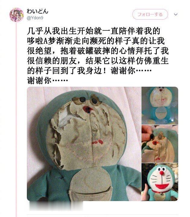 我真的哭了这算什么敬虔的朋友 ​​​