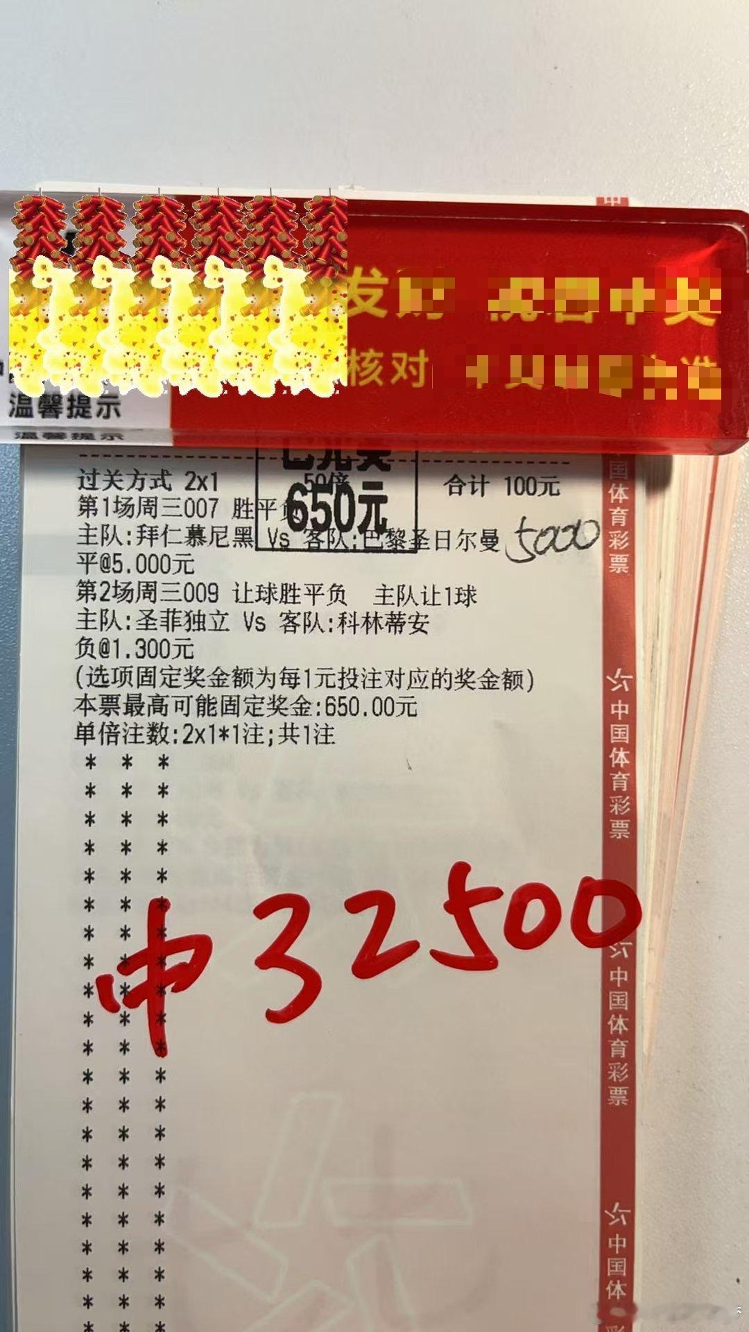 若说关注是一场双向奔赴，那你我的遇见，定是时光精心调配的缘分浓度刚好。 