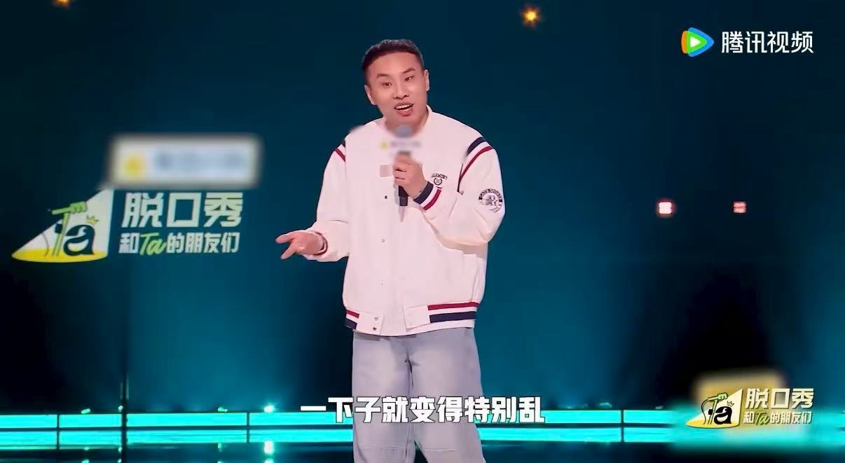 徐志胜租房租到夜店门口了 脱口秀和Ta的朋友们 徐志胜：我只是想租个安静房，怎么