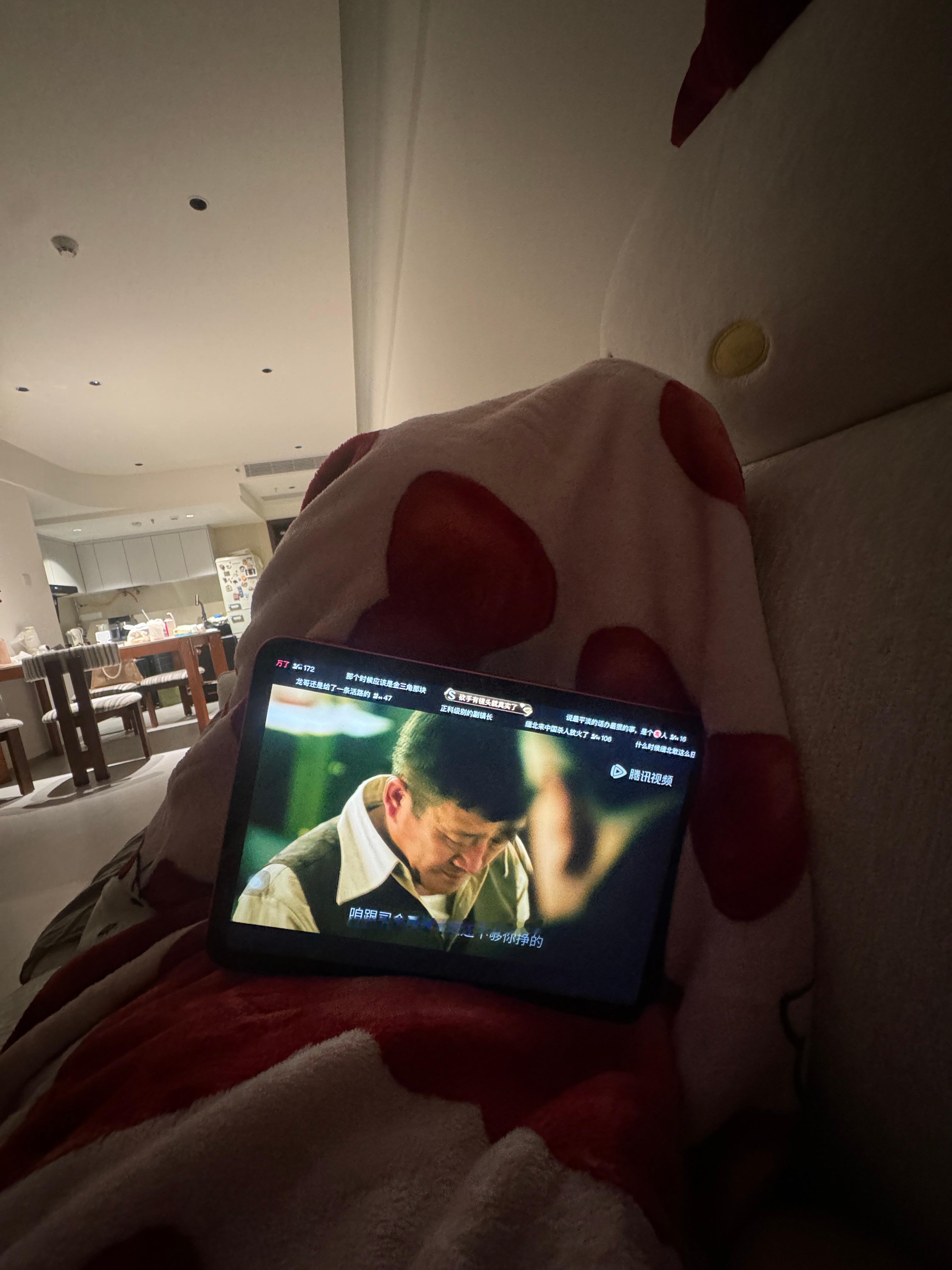 不上班好爽  ​​​